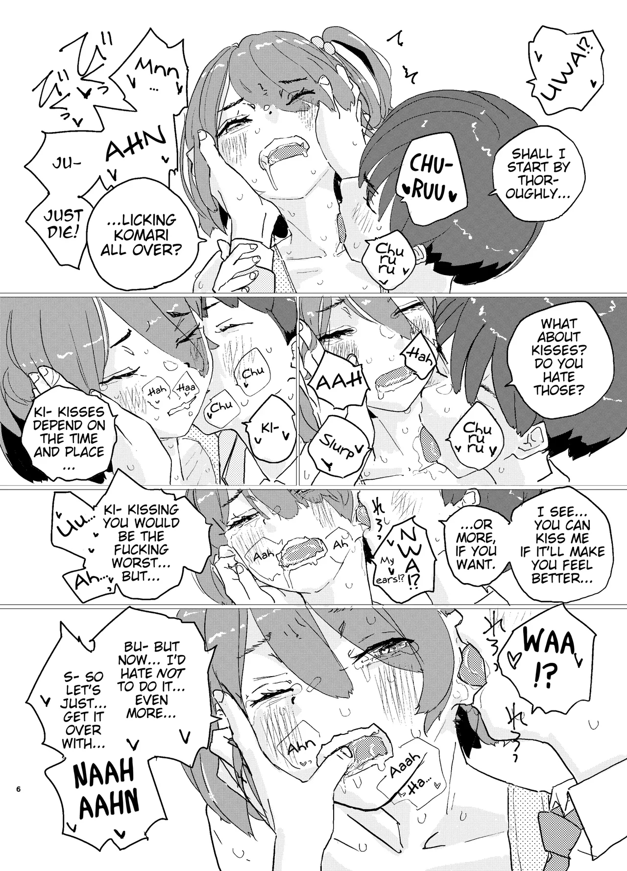 Houkago MakeSchool Makeine Picture Book Volume 1 Komari Chika - Page 3