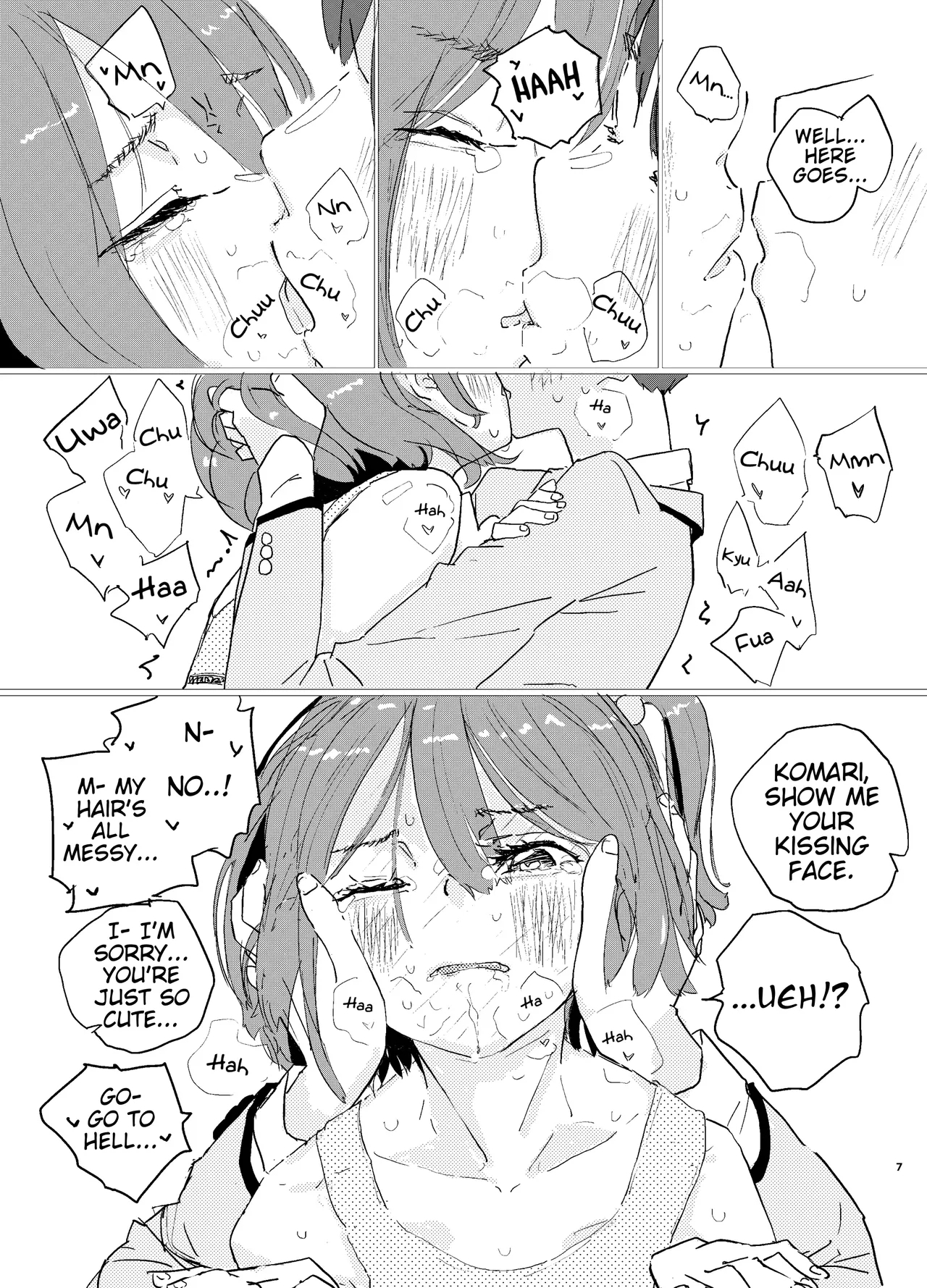 Houkago MakeSchool Makeine Picture Book Volume 1 Komari Chika - Page 4