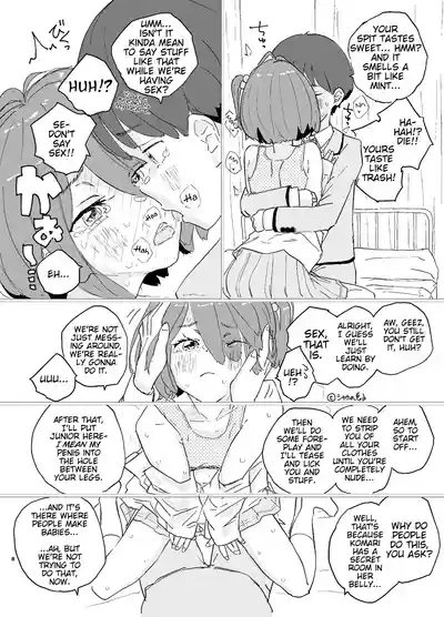 Houkago MakeSchool Makeine Picture Book Volume 1 Komari Chika 5