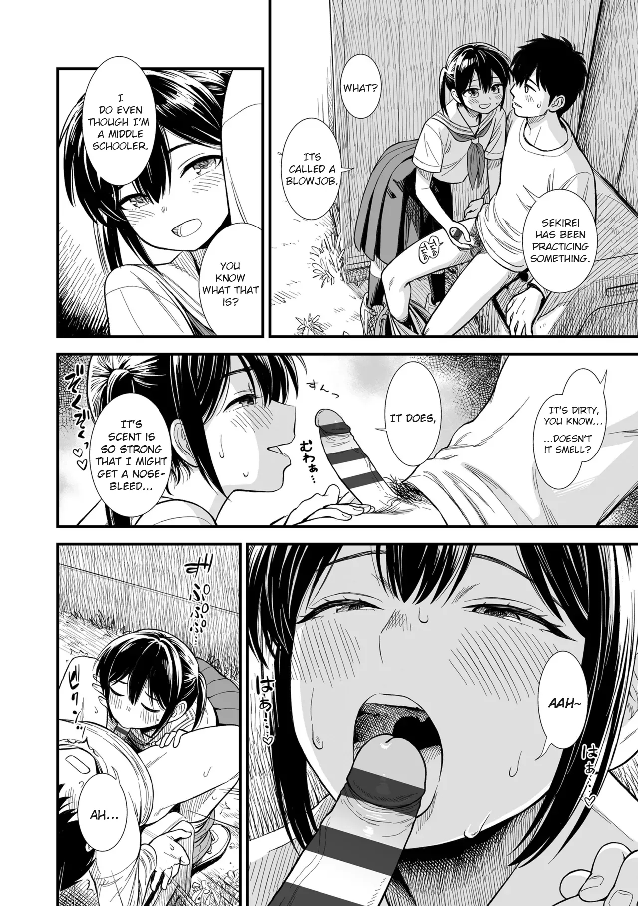 Kodomo no Itazura| Sekirei-chan and I Ch. 2 "A Child's Prank" - Page 10