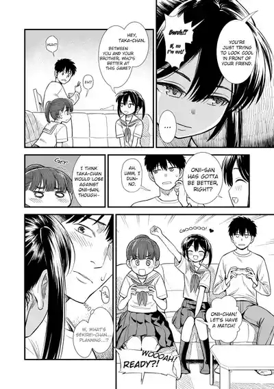 Kodomo no Itazura| Sekirei-chan and I Ch. 2 "A Child's Prank" 4