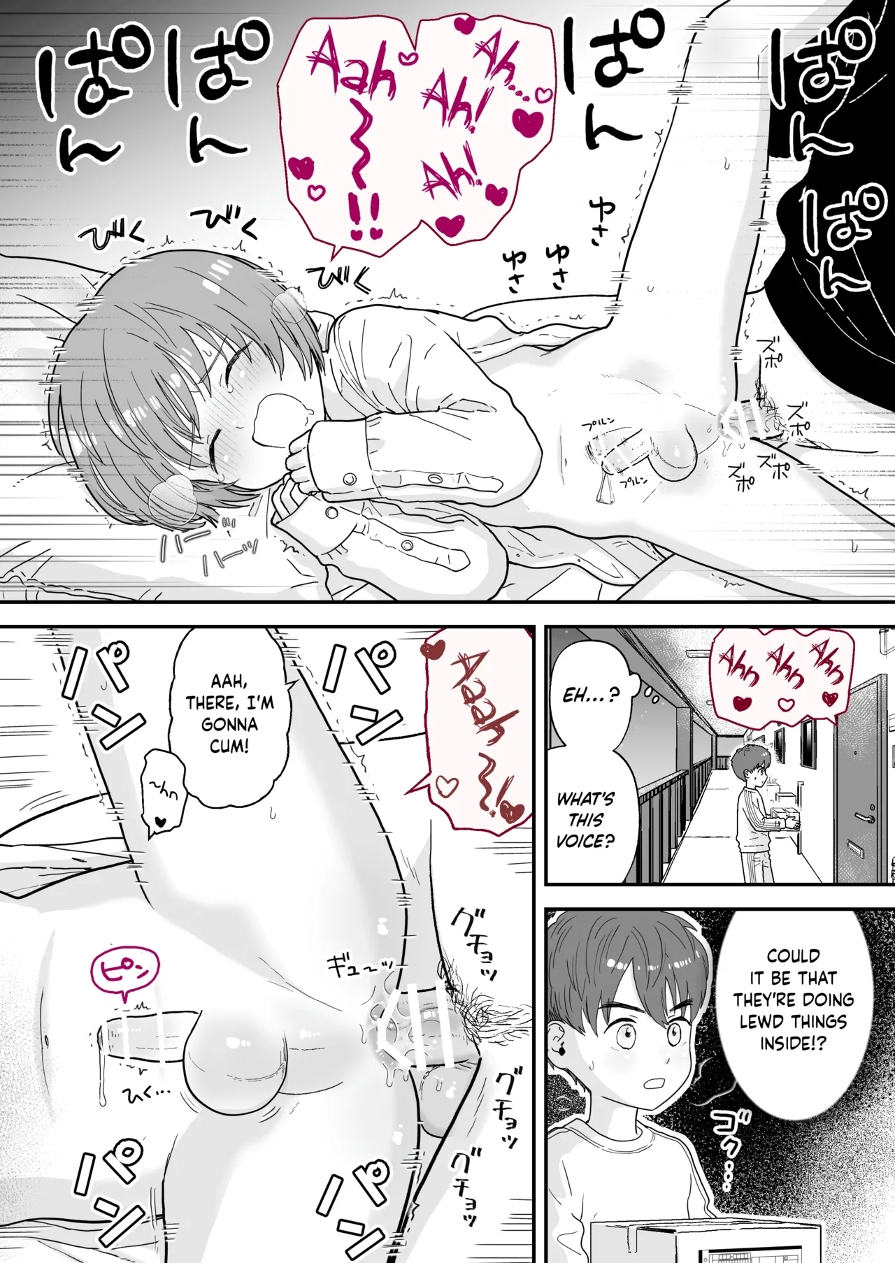 Short Mangashuu Heartless | Short Manga Compilation Heartless - Page 30