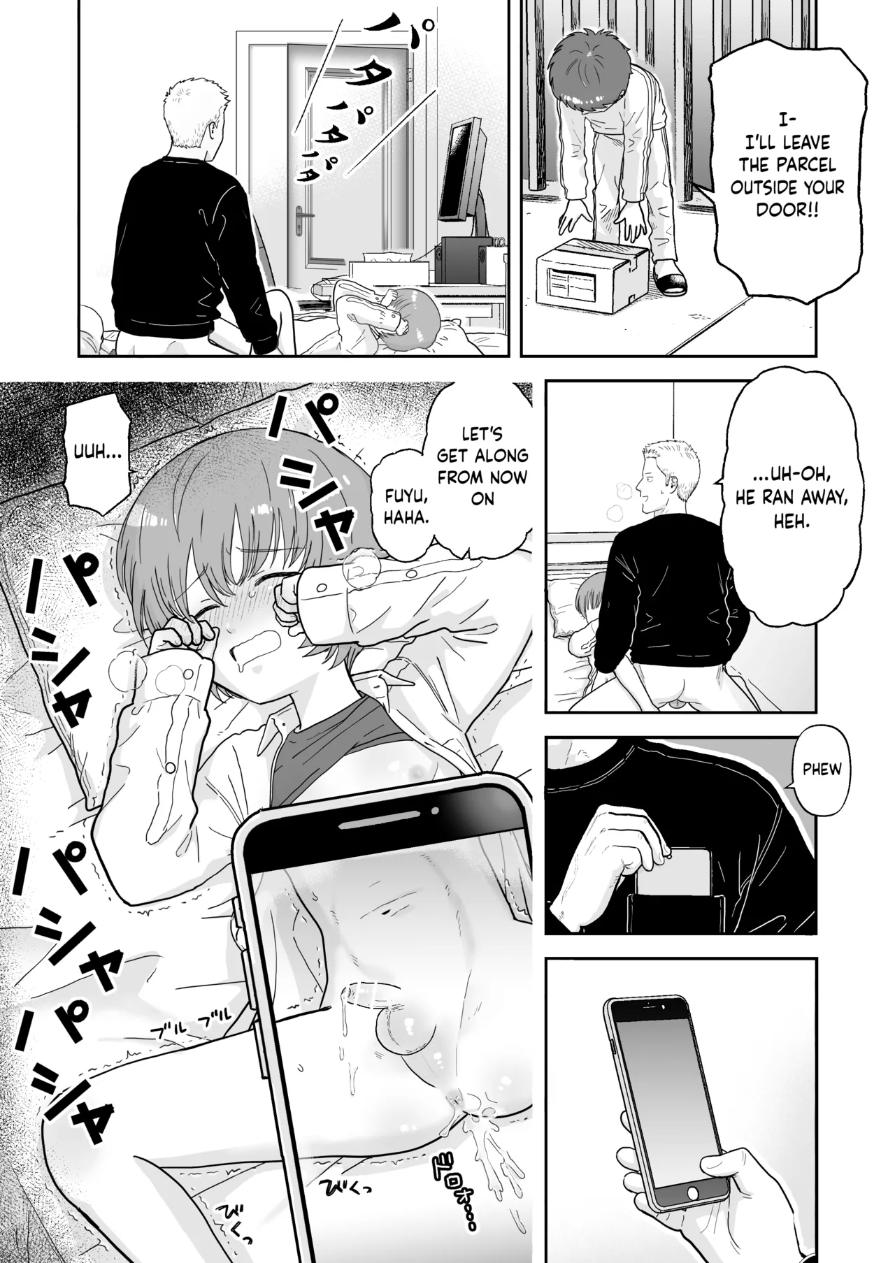 Short Mangashuu Heartless | Short Manga Compilation Heartless - Page 32