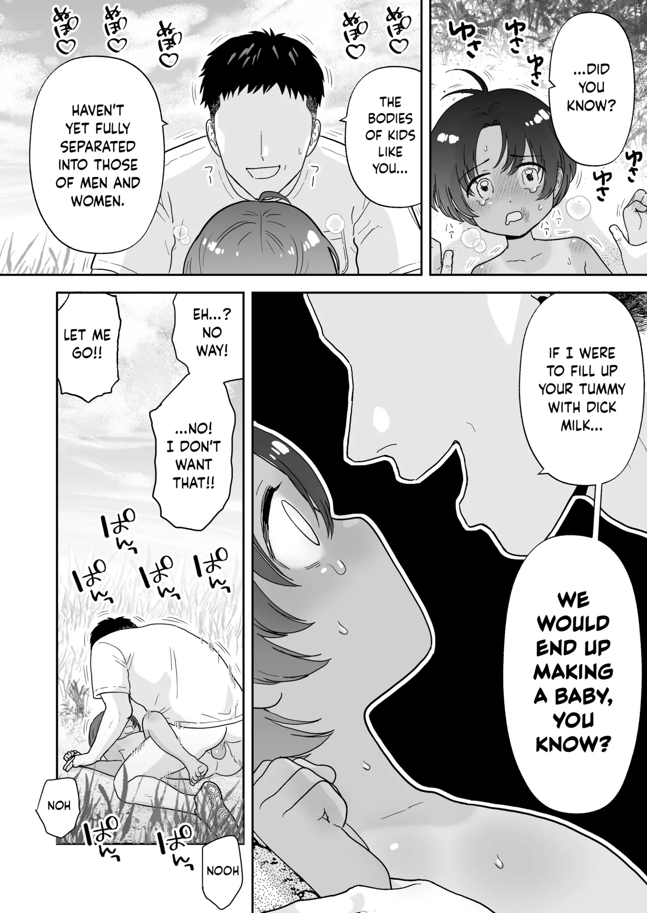 Short Mangashuu Heartless | Short Manga Compilation Heartless - Page 48