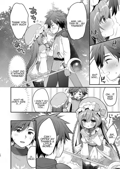 Chome Chome Party! - XX Party! 10