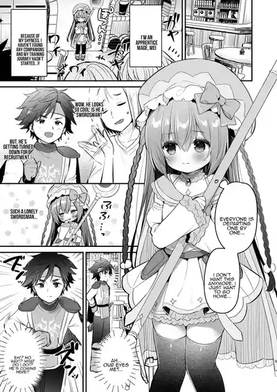 Chome Chome Party! - XX Party! 3