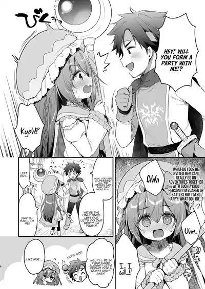 Chome Chome Party! - XX Party! 4