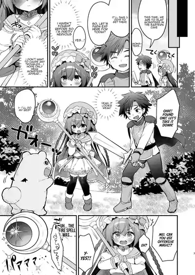 Chome Chome Party! - XX Party! 5