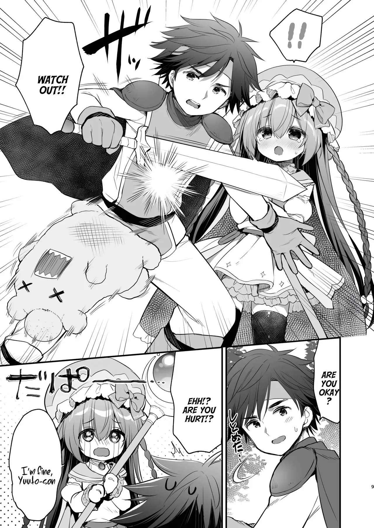 Chome Chome Party! - XX Party! - Page 7