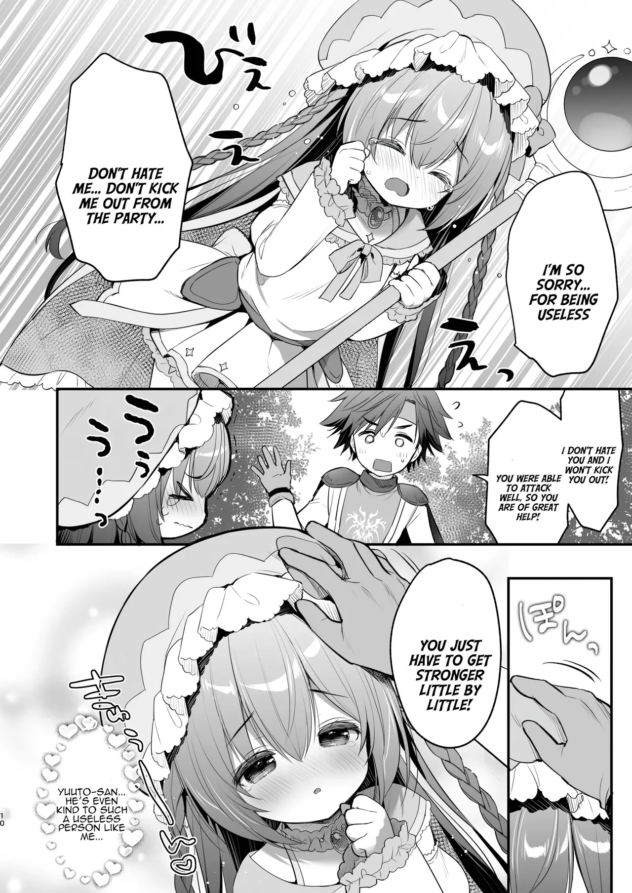 Chome Chome Party! - XX Party! - Page 8