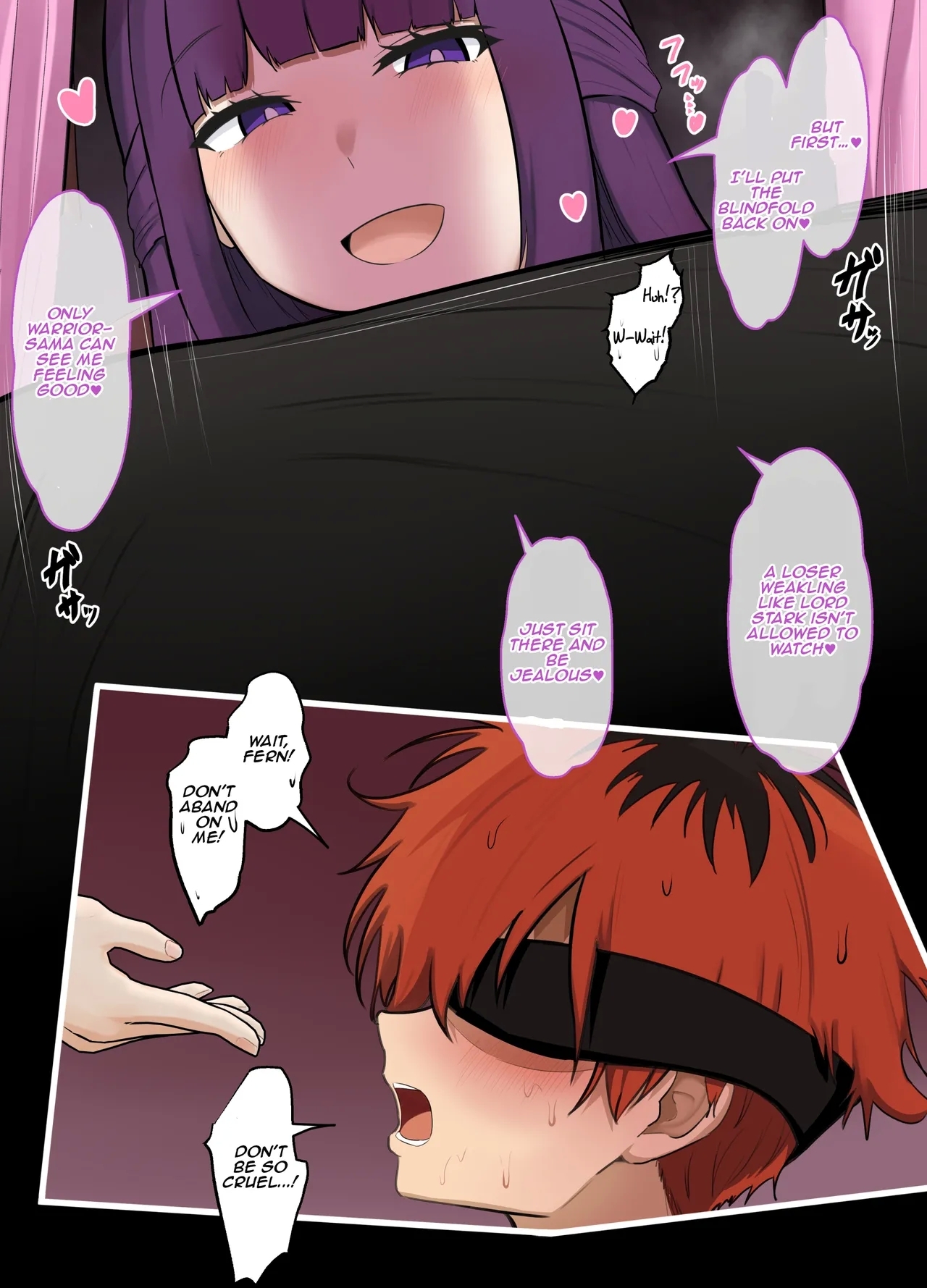 Fern Netorare+ Extra page - Page 6