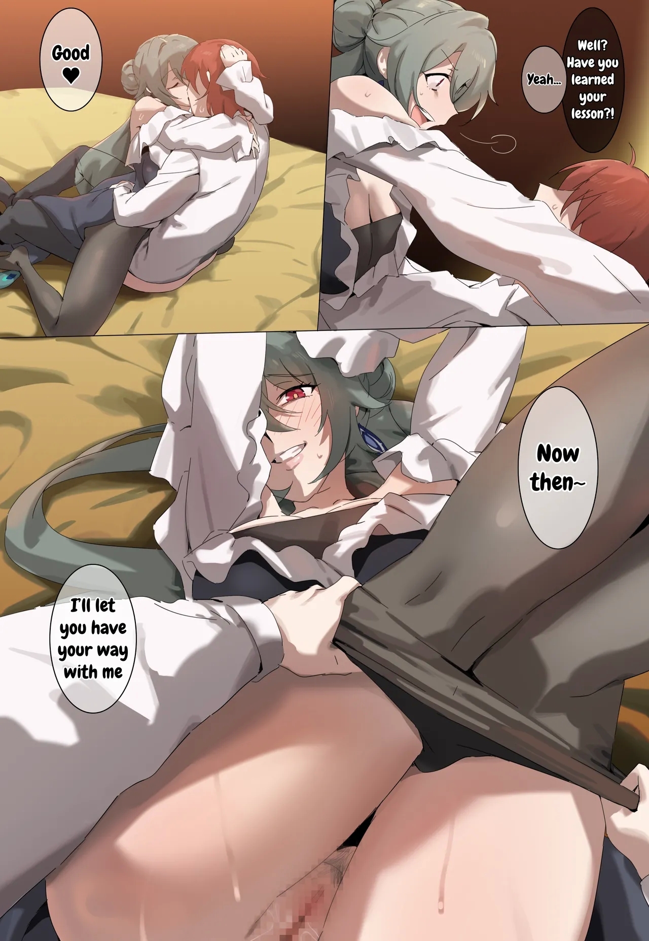 Honkai Impact 3rd・Vita 7