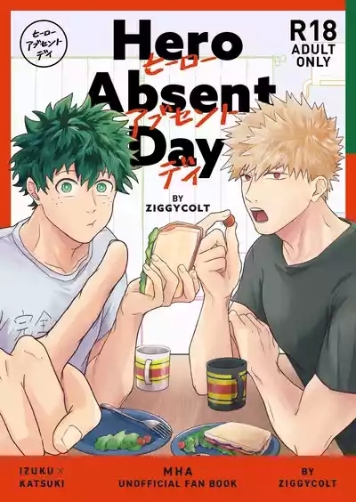 Hero Absent Day 1