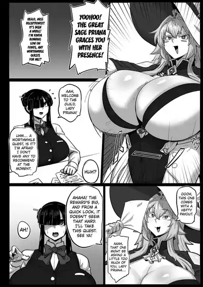 Daikensha-sama to Uma no Himitsu Recipe 3