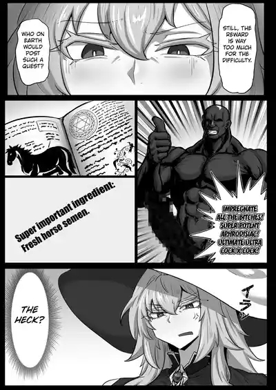 Daikensha-sama to Uma no Himitsu Recipe 4