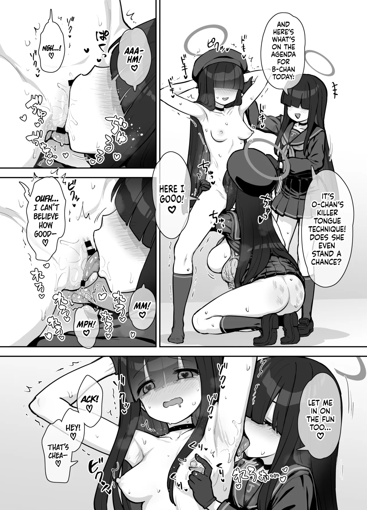 Seijitsu Buin no Seigi Jissen Jinin Ari | JTF Vibe Check: Sexual Technique, Application and Evaluation! - Page 13