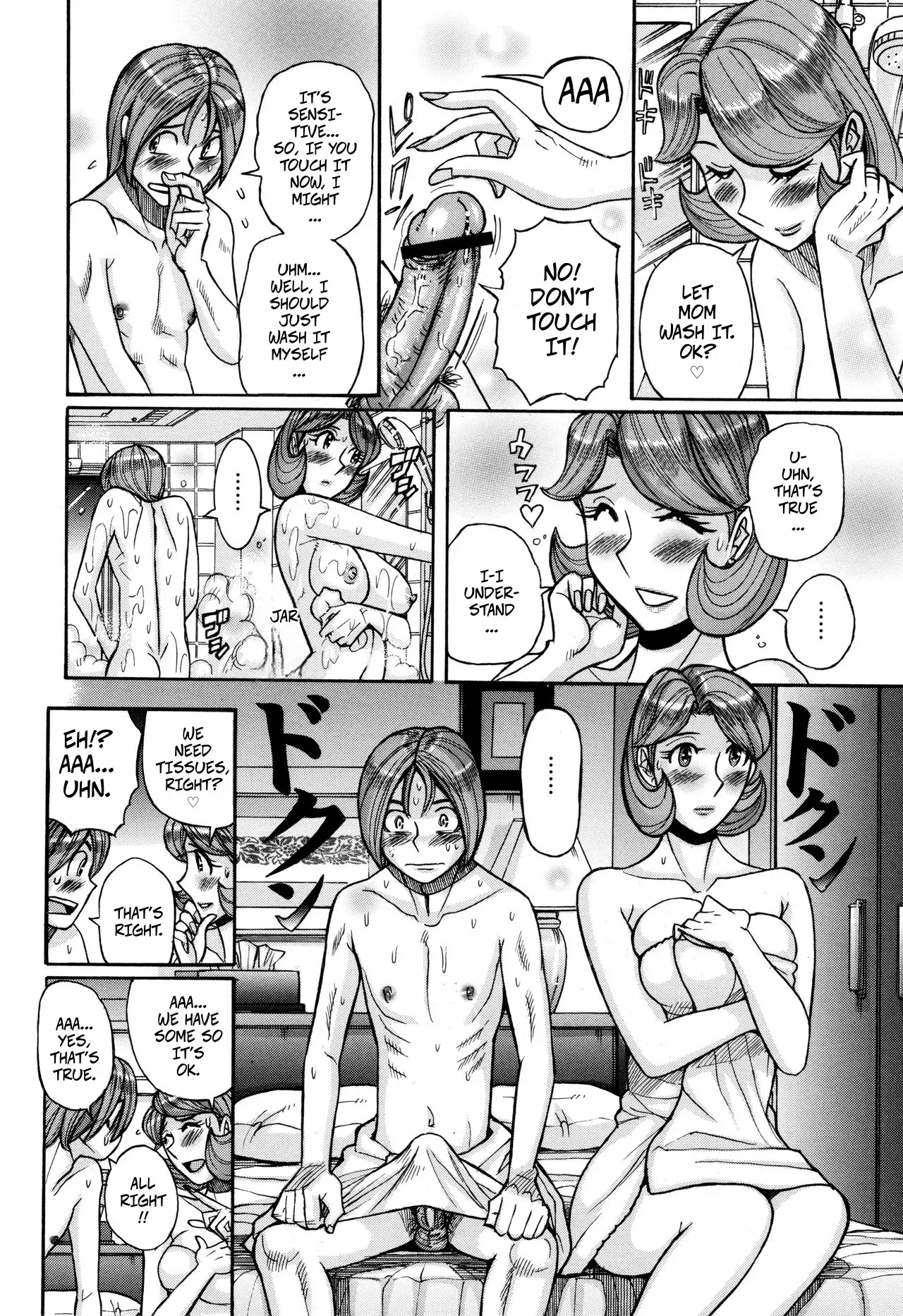 My Mother Is Super Sexy - Page 8