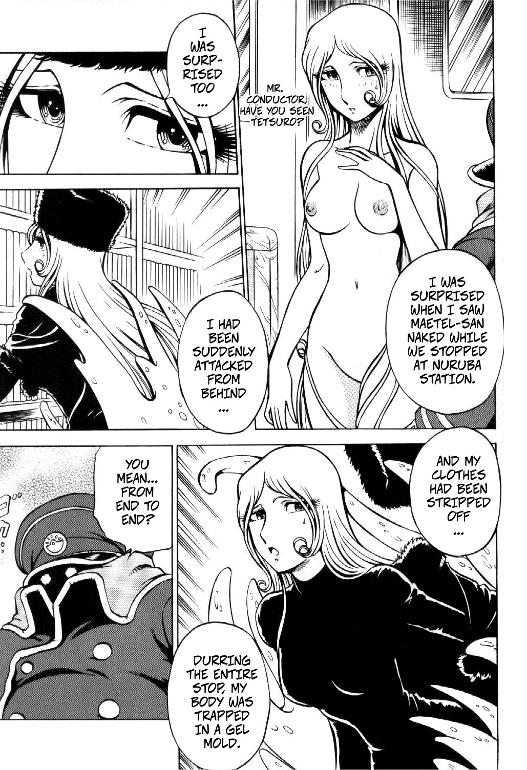 NIGHT HEAD 999 - Page 5