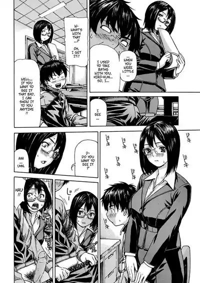 You're Some Kind Of Pervert! 4