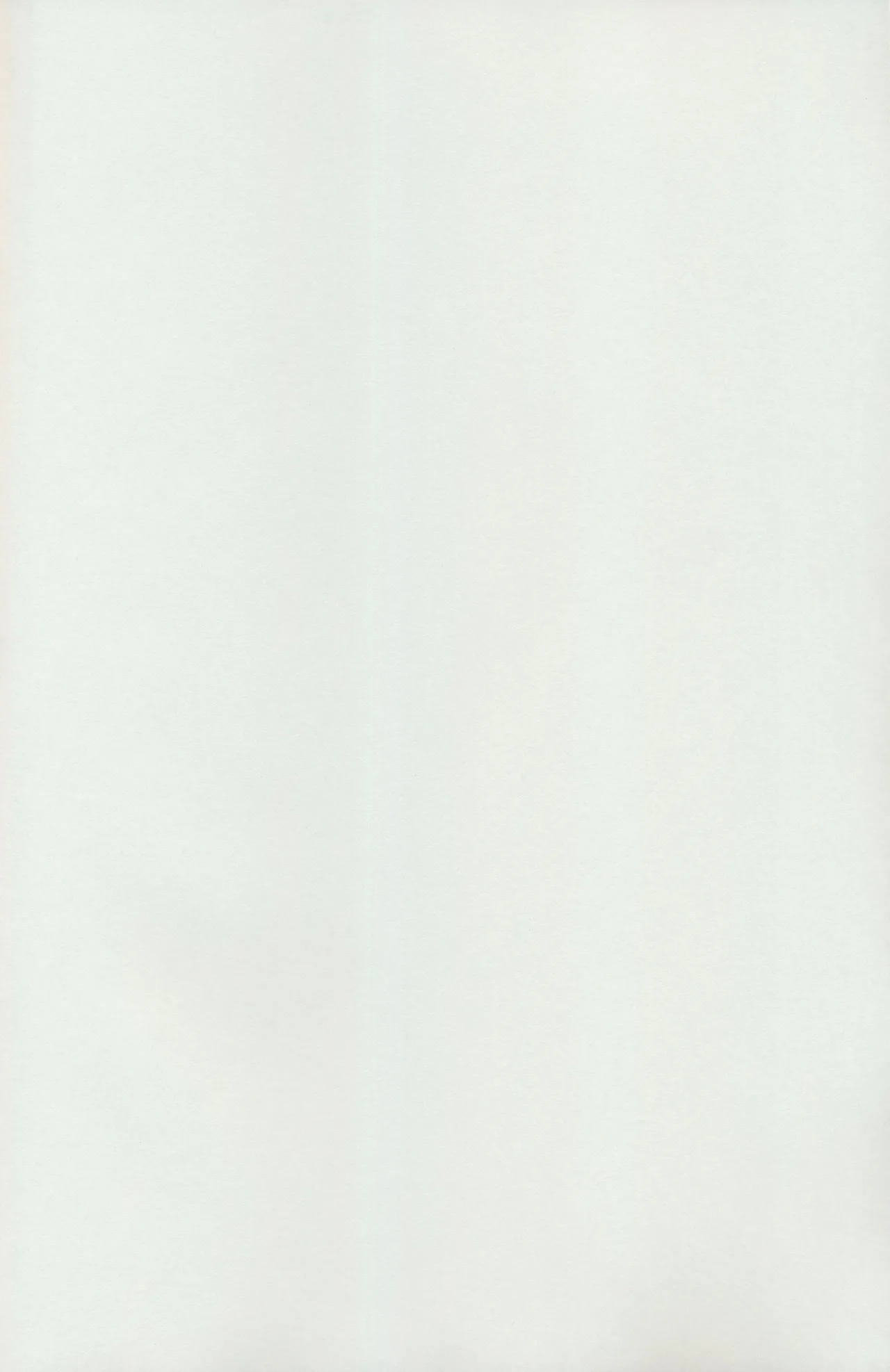 (C105) [福のれん (ユキヲ)] 邪神ちゃんドロップキック チャーリーのプライベートビーチ編 (邪神ちゃんドロップキック) - Hentaiaz.com - 2