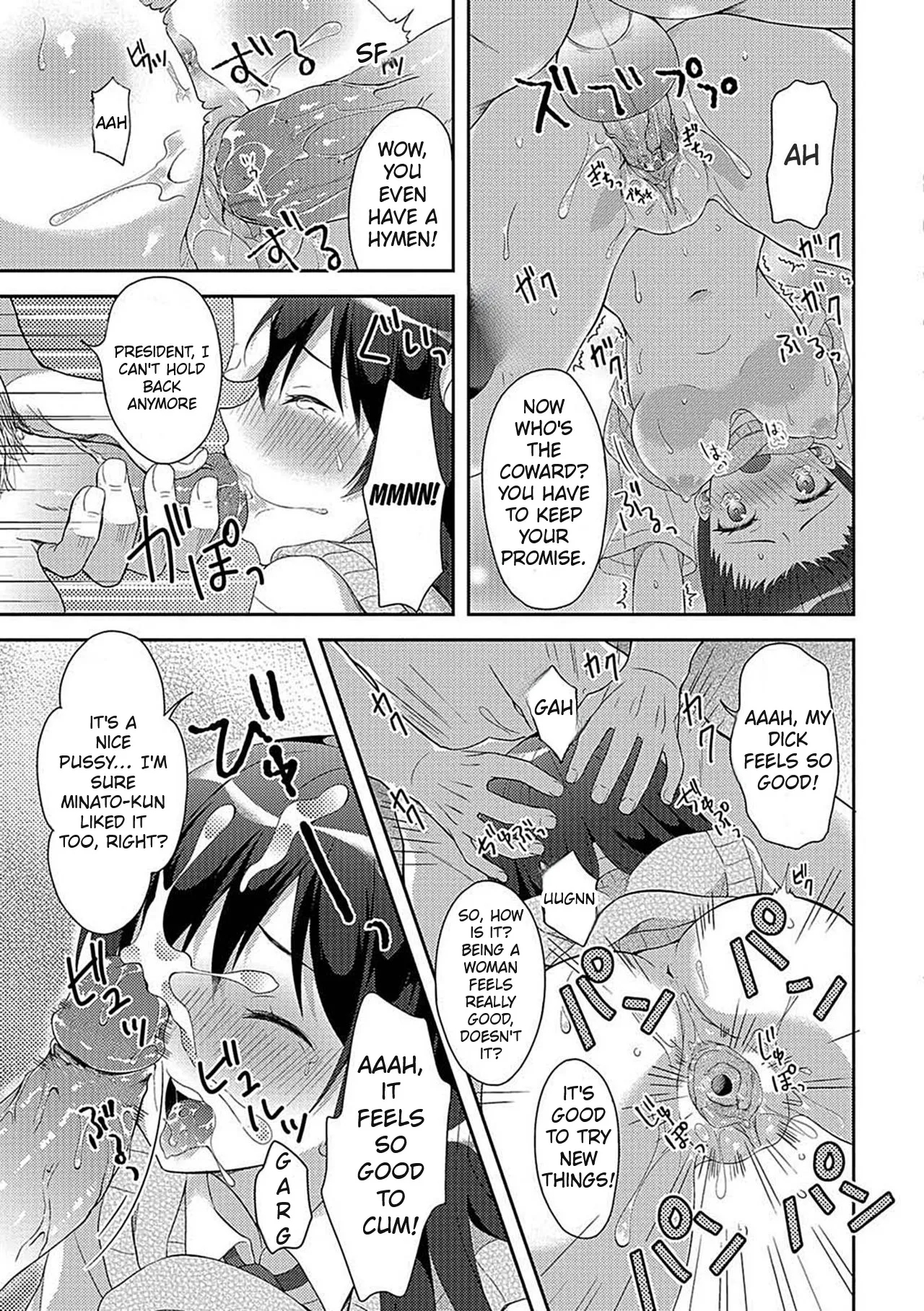 The Sacrifice is the Student Council President - Page 11