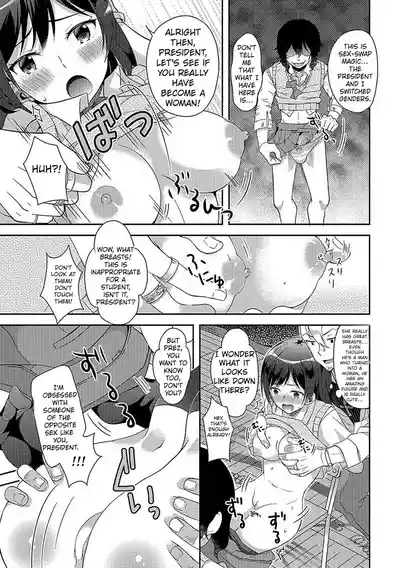 The Sacrifice is the Student Council President 5