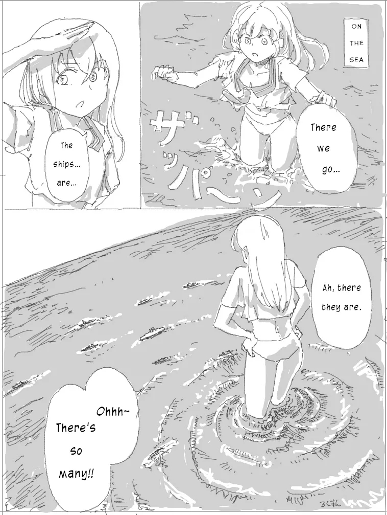 [ろくすん] 巨大娘自慰#4 [英訳] - Hentaiaz.com - 3