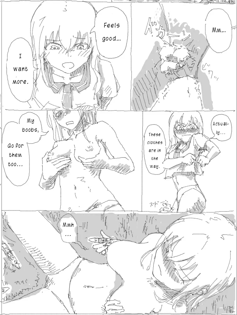 Kyodai Musume Jii #4 | Giantess Masturbation 4 - Page 7