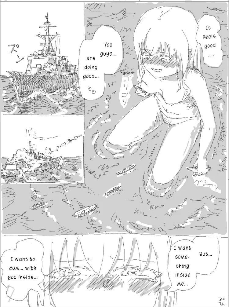 Kyodai Musume Jii #4 | Giantess Masturbation 4 - Page 8