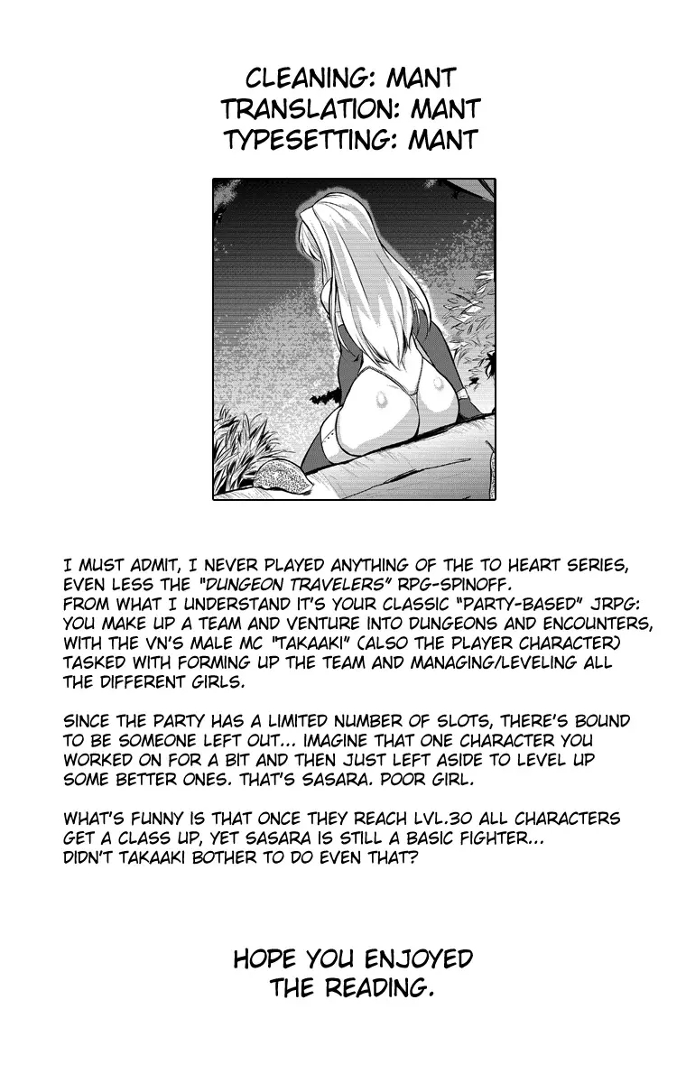 Dungeon TravelersSasara's Secret - Page 24