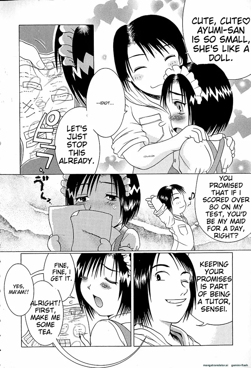 Anti Real - Page 9