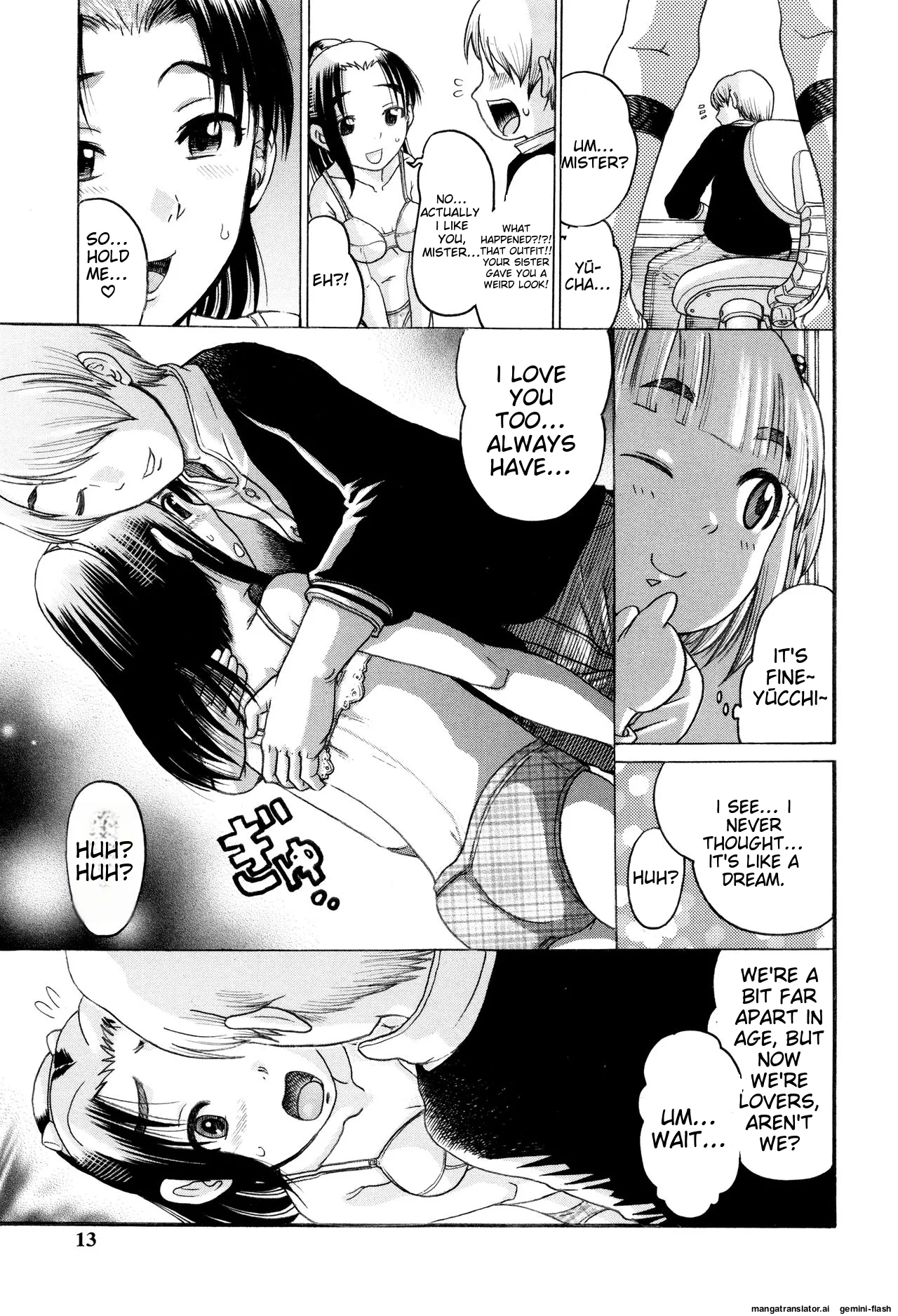 Hinnyuu Amakan - Page 9