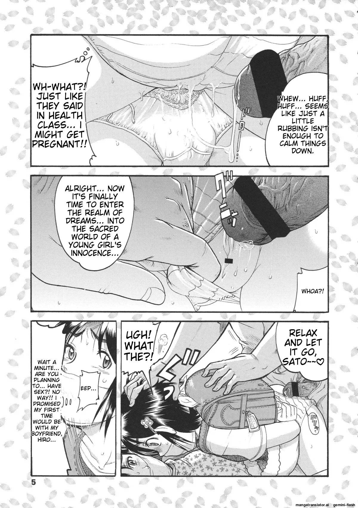 Loli- Hamehame + special 8 - Page 10