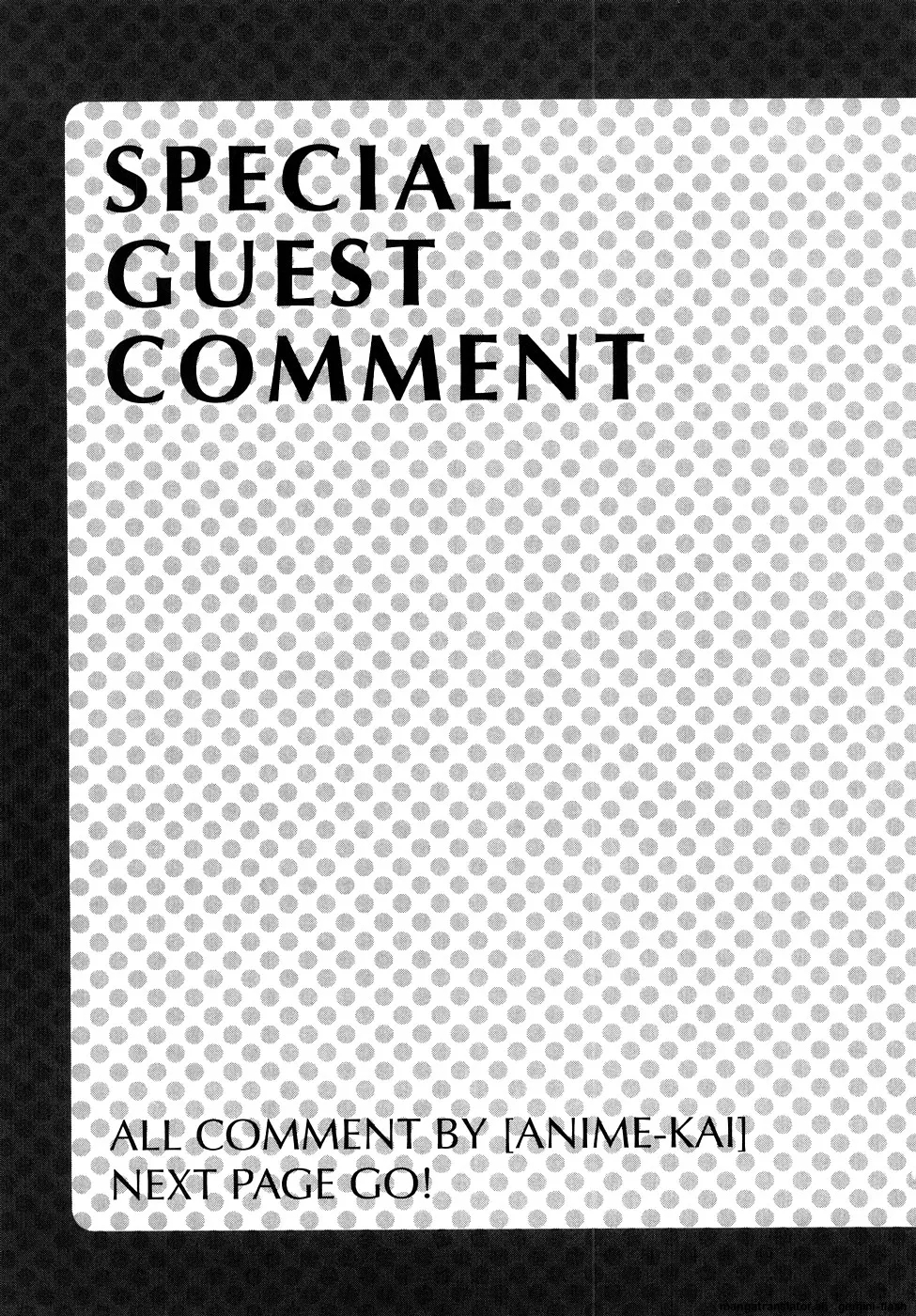 Seisei Masou Organ - Page 168