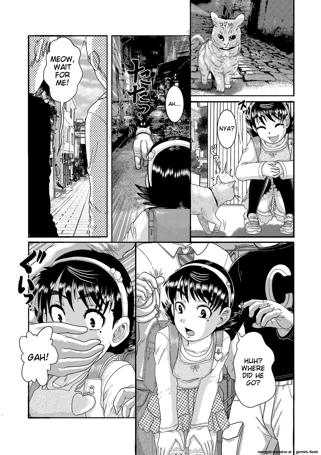 _Shōjo_ga_“hi_gyi!_”_To_sakebu_toki_ - Page 6