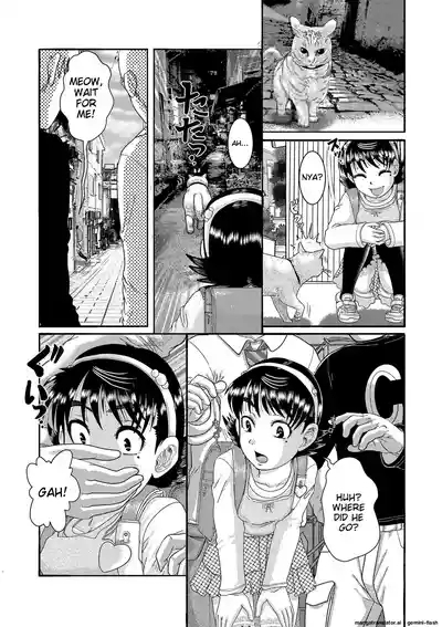 _Shōjo_ga_“hi_gyi!_”_To_sakebu_toki_ 6