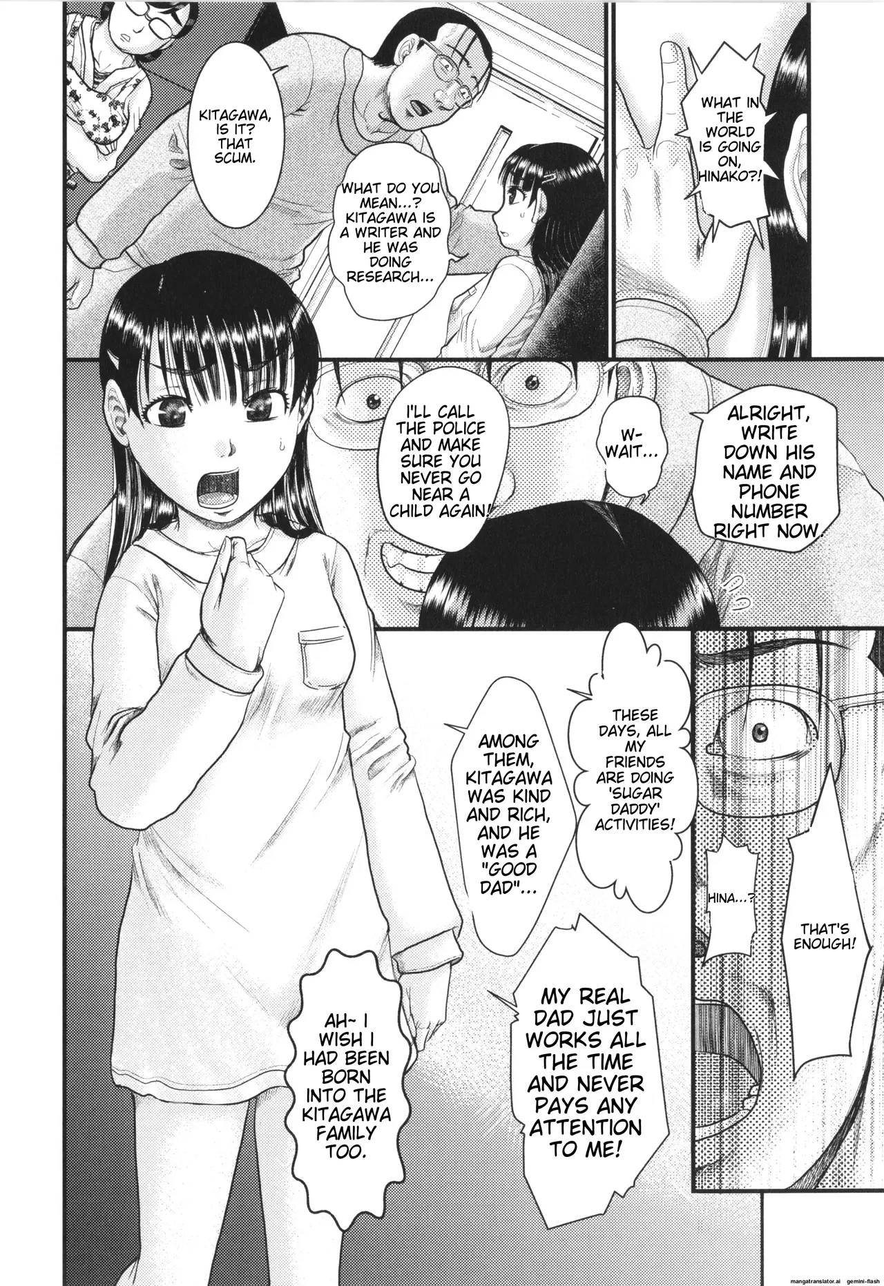 Akarui Kazoku Kyoujoku - Page 7
