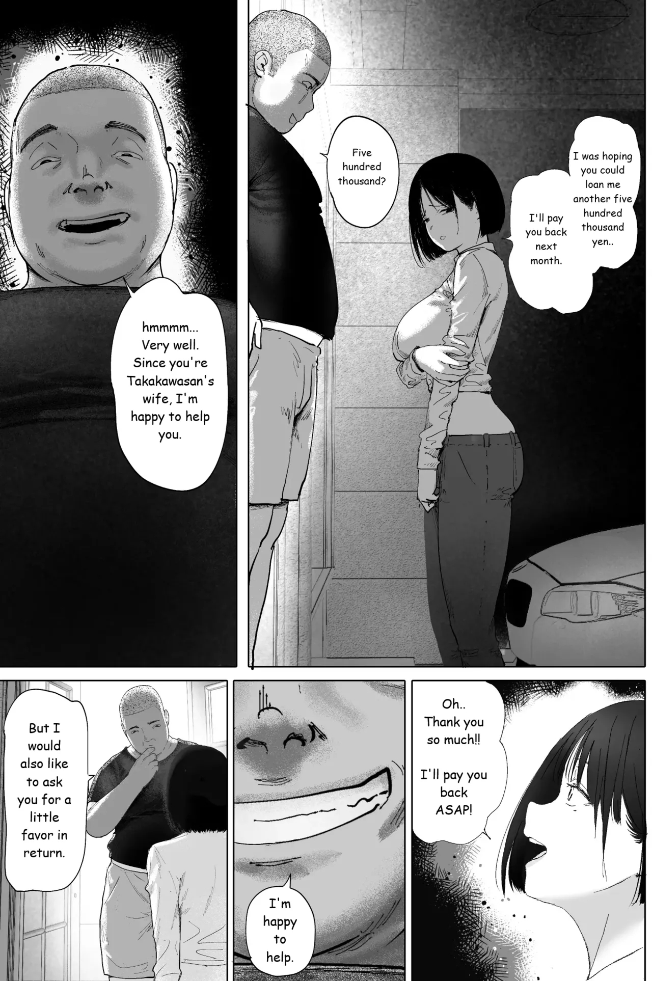 Sakkin Zuke no Hitozuma1 & 2 - Page 11