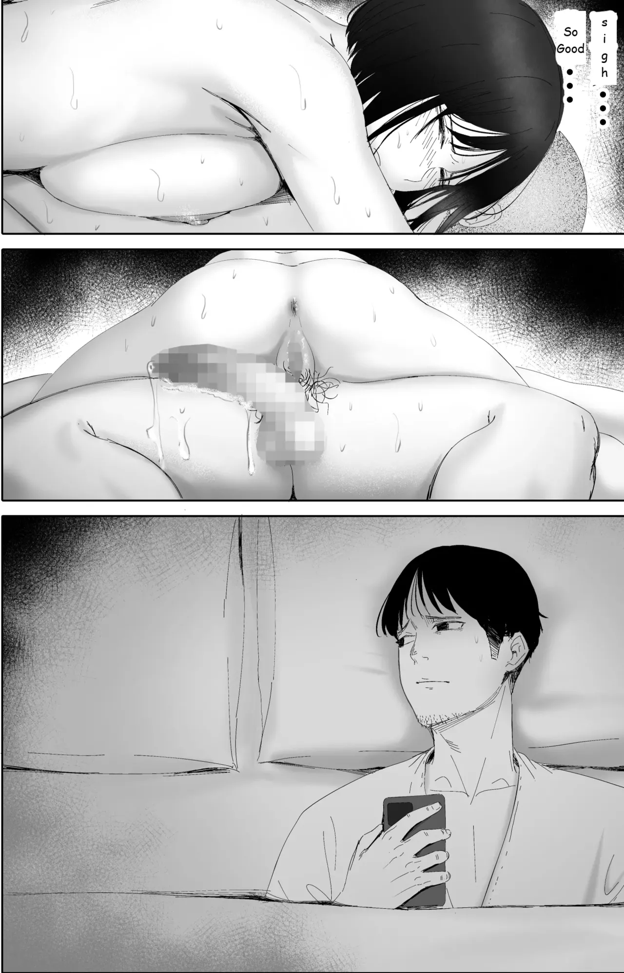 Sakkin Zuke no Hitozuma1 & 2 - Page 113