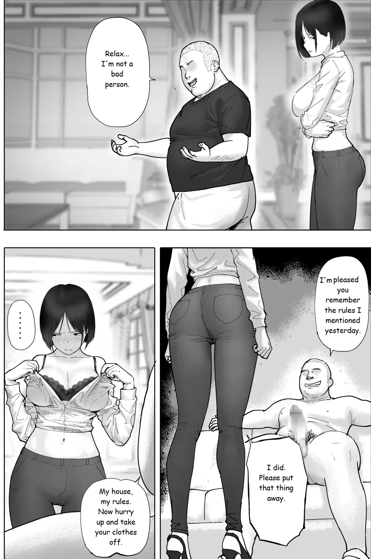 Sakkin Zuke no Hitozuma1 & 2 - Page 18