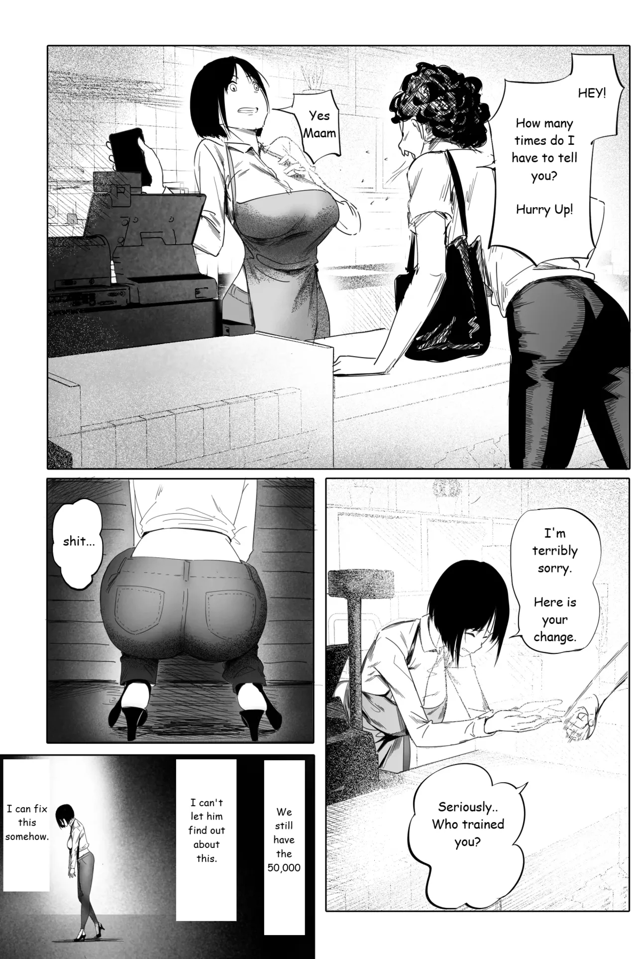 Sakkin Zuke no Hitozuma1 & 2 - Page 7