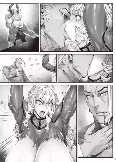 Nyuujoku no OriGaiden 10