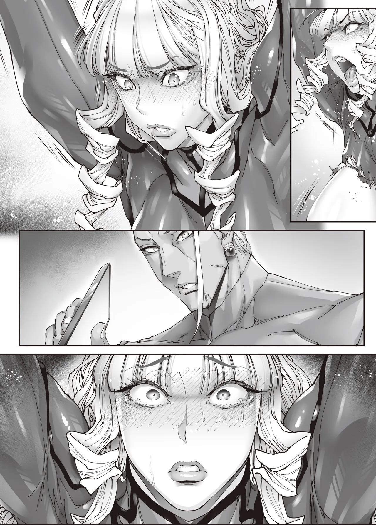 Nyuujoku no OriGaiden - Page 11