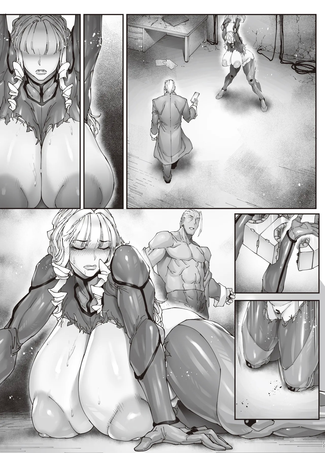 Nyuujoku no OriGaiden - Page 12