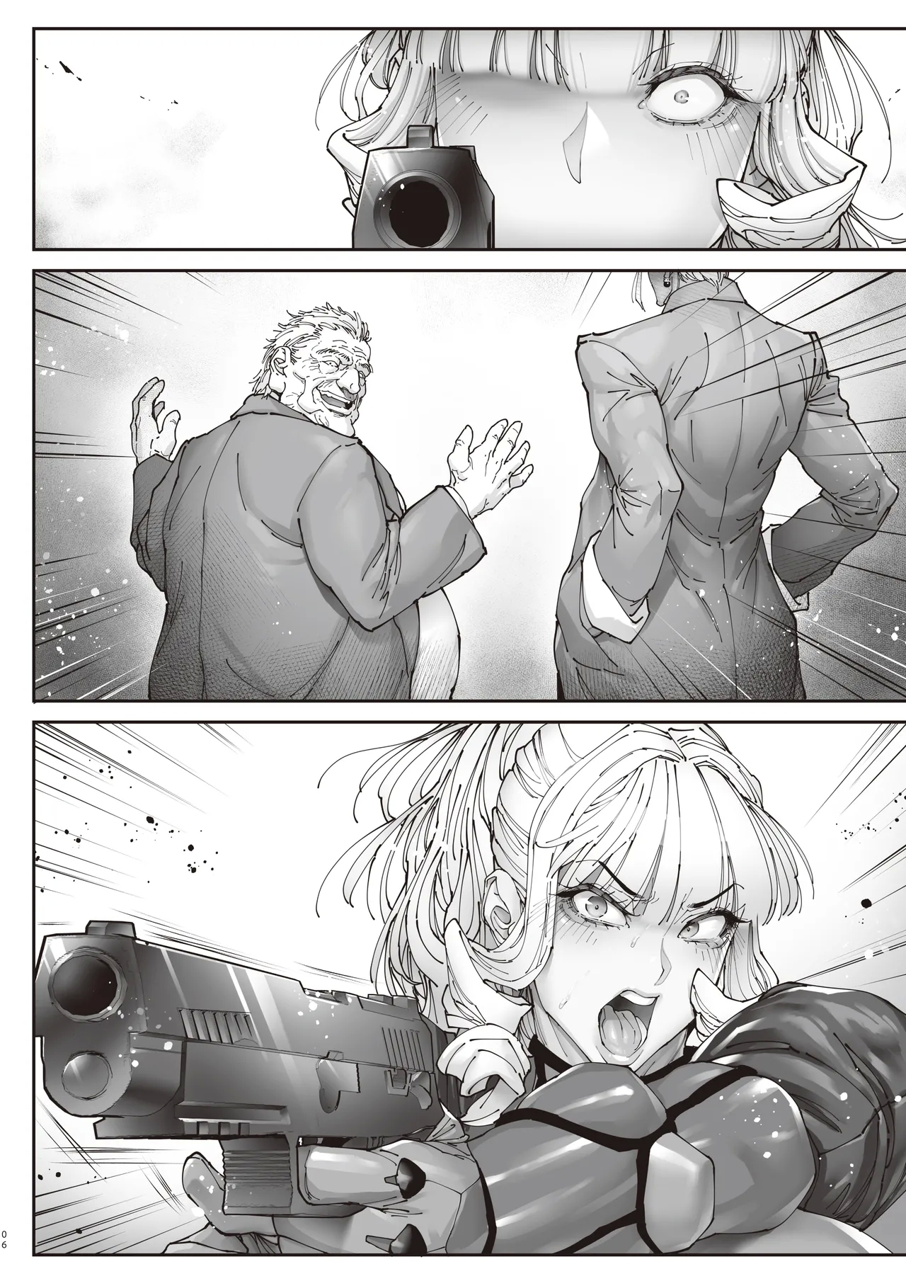 Nyuujoku no OriGaiden - Page 5
