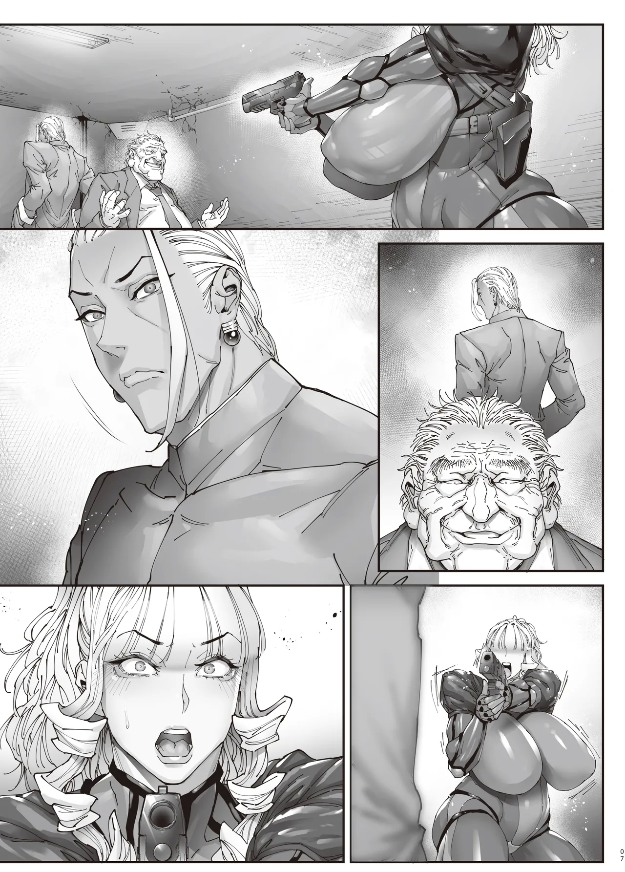 Nyuujoku no OriGaiden - Page 6