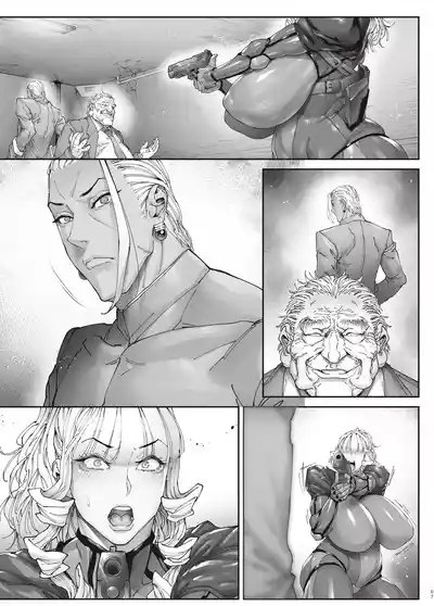 Nyuujoku no OriGaiden 6
