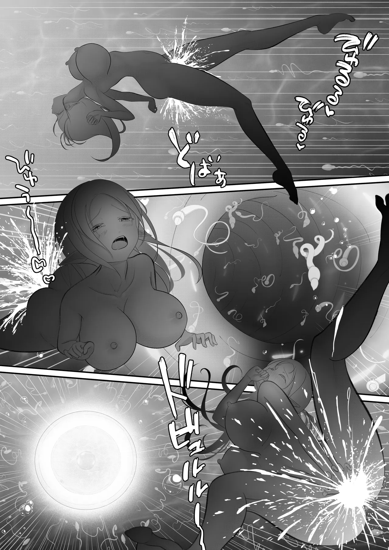 Erufu Haiboku Okutopakosu Shokushokan Goku - Page 87