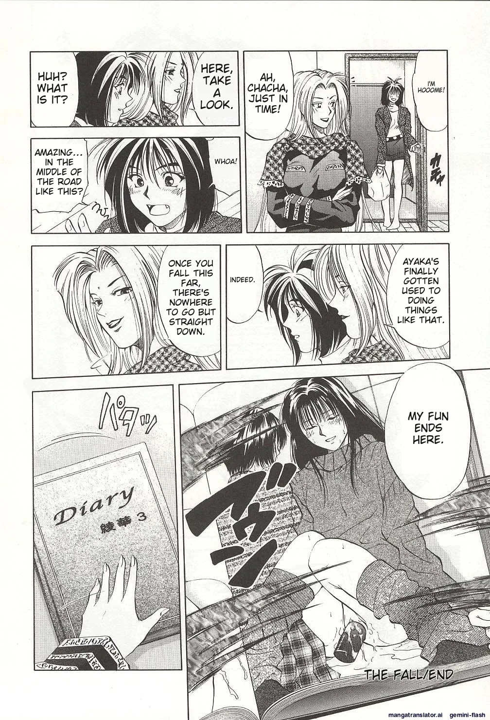 Sheila's Diary Volume 3 - Ranjuku no Kajitsu - Page 148