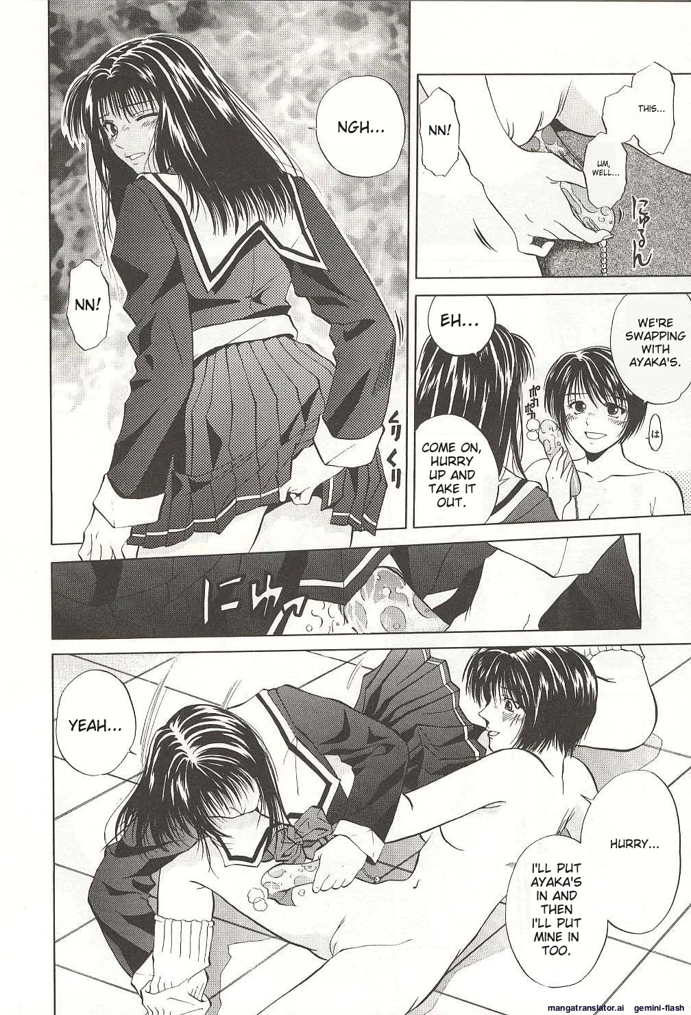 Sheila's Diary Volume 3 - Ranjuku no Kajitsu - Page 158